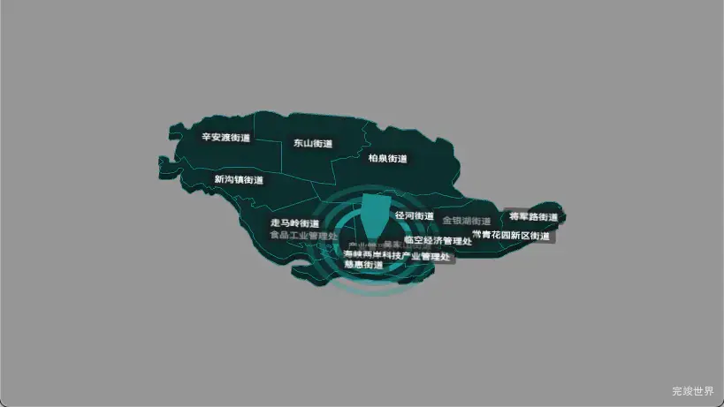 threejs 武汉市东西湖区geoJson地图3d地图添加旋转棱锥